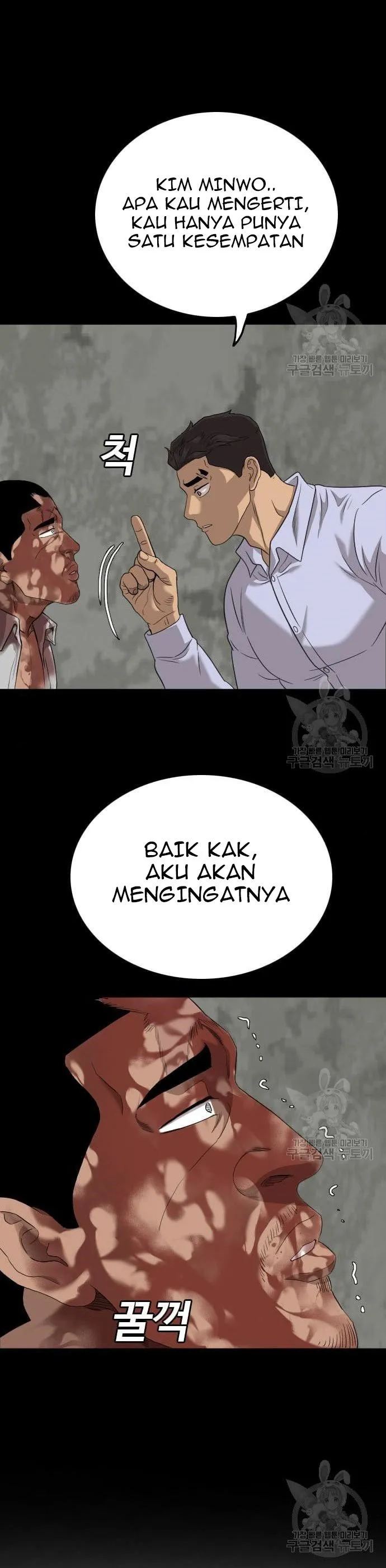 A Bad Person