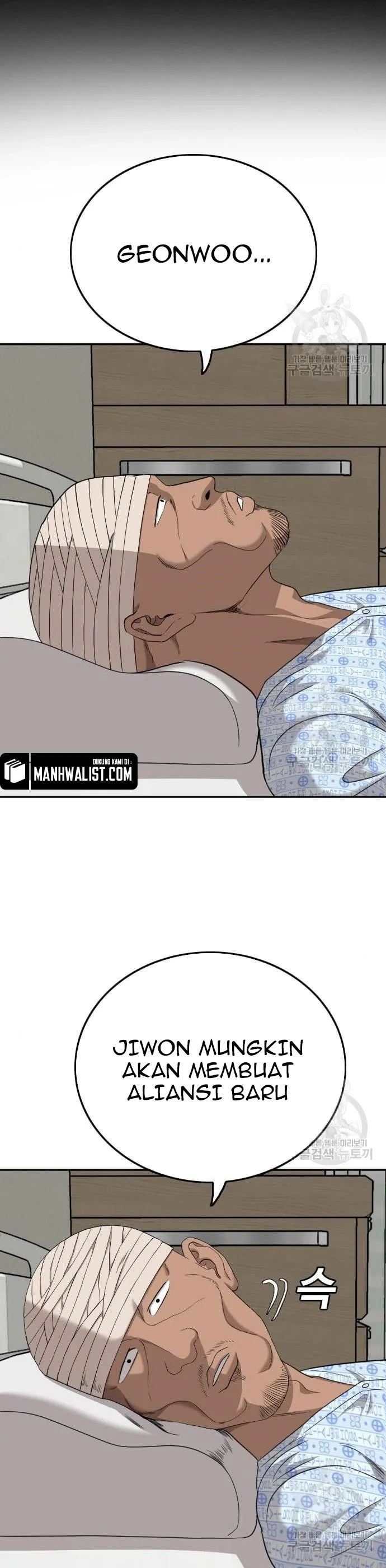 A Bad Person