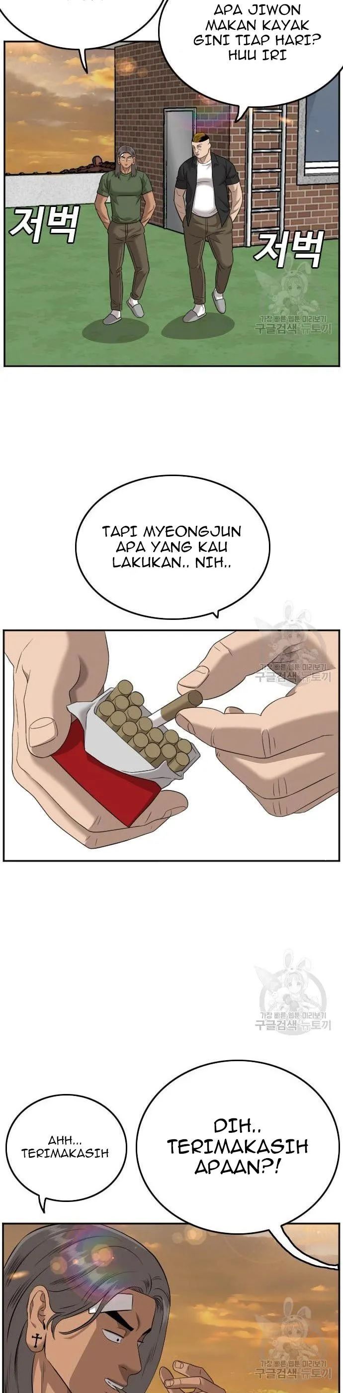 A Bad Person