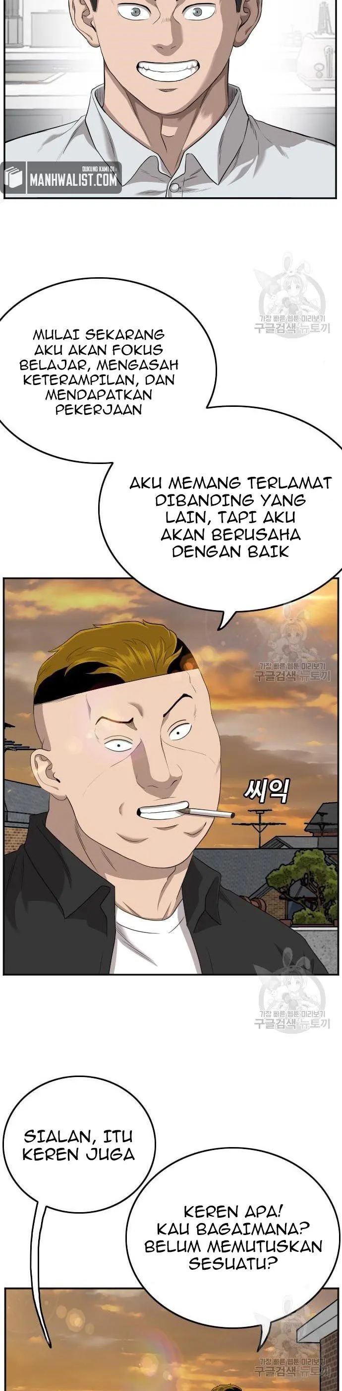 A Bad Person