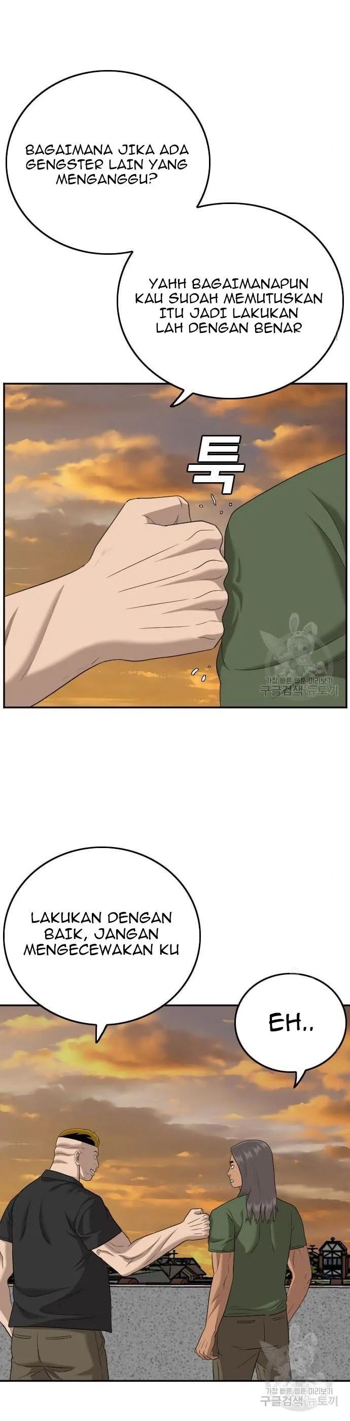 A Bad Person