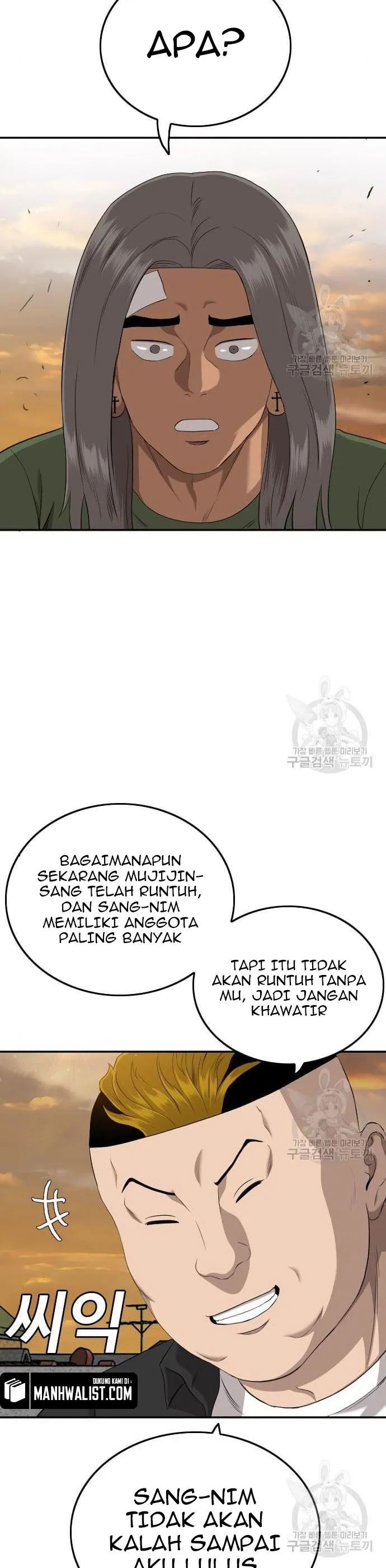 A Bad Person
