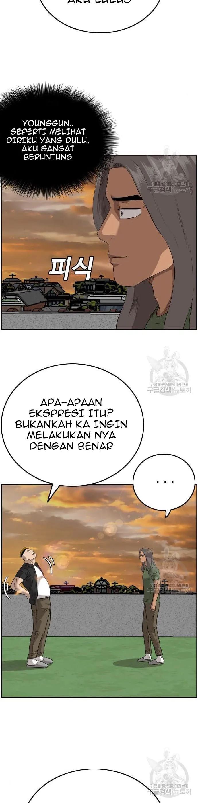 A Bad Person