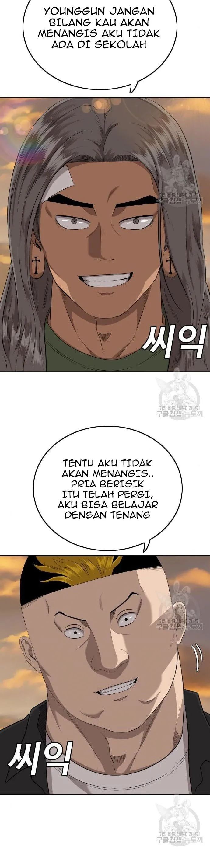 A Bad Person
