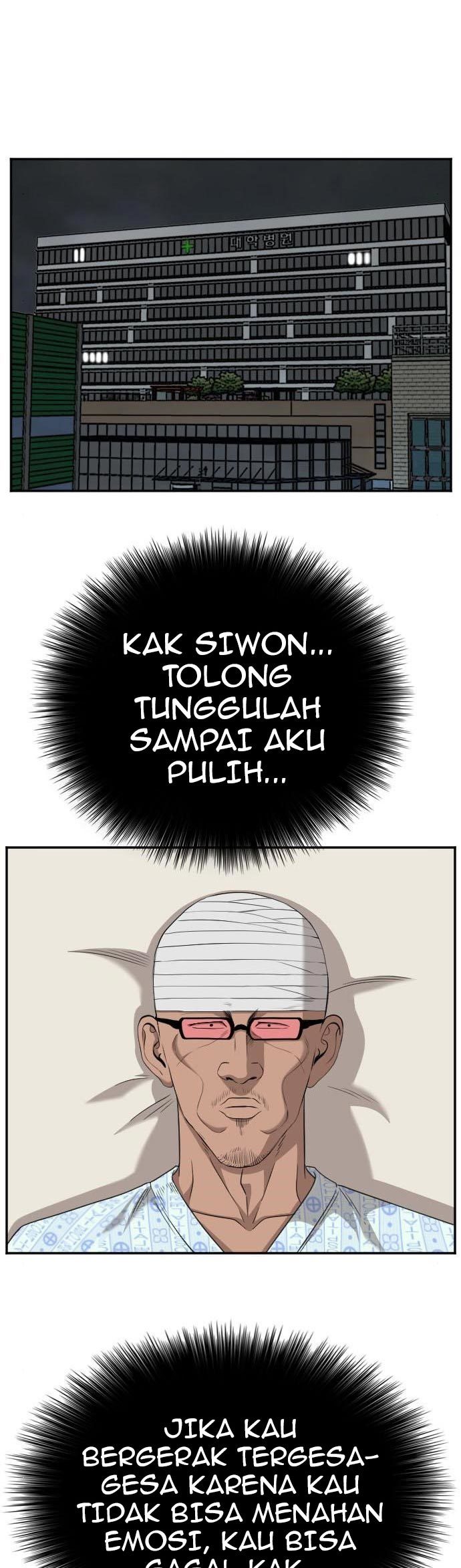 A Bad Person
