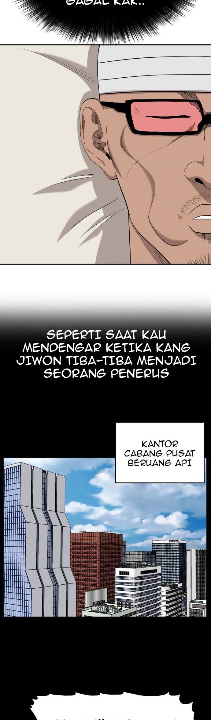 A Bad Person