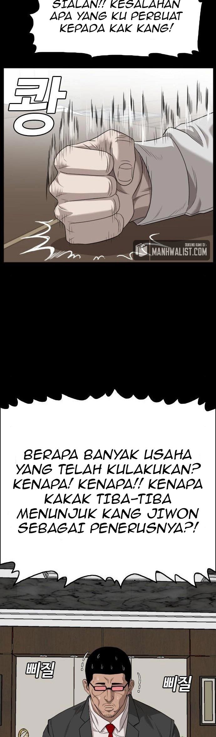 A Bad Person
