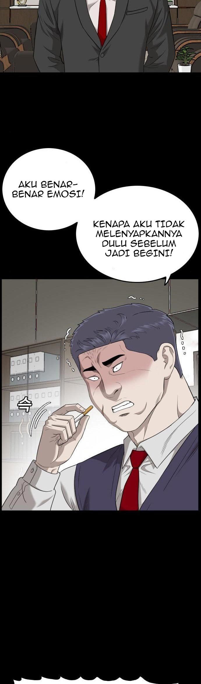 A Bad Person