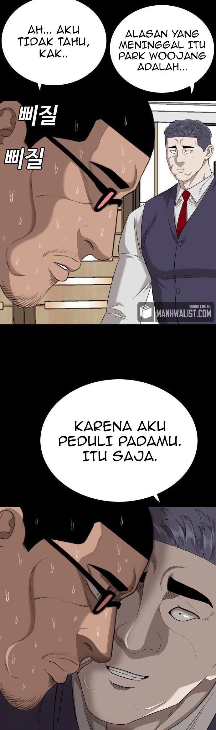A Bad Person