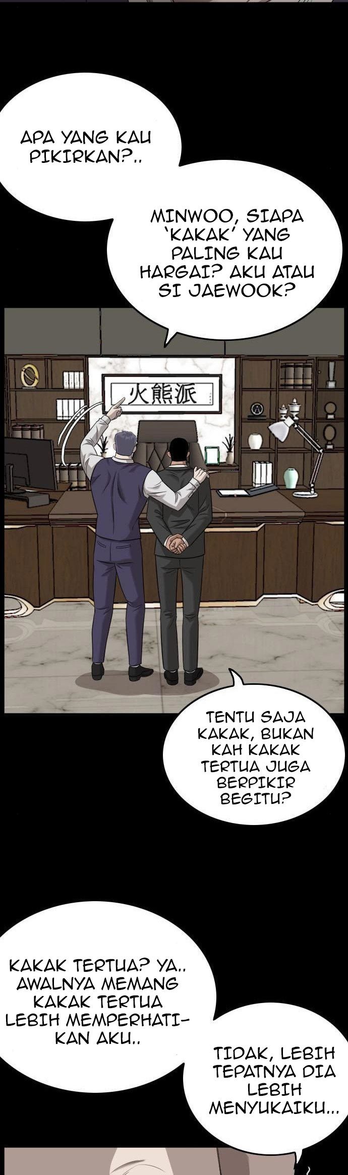A Bad Person