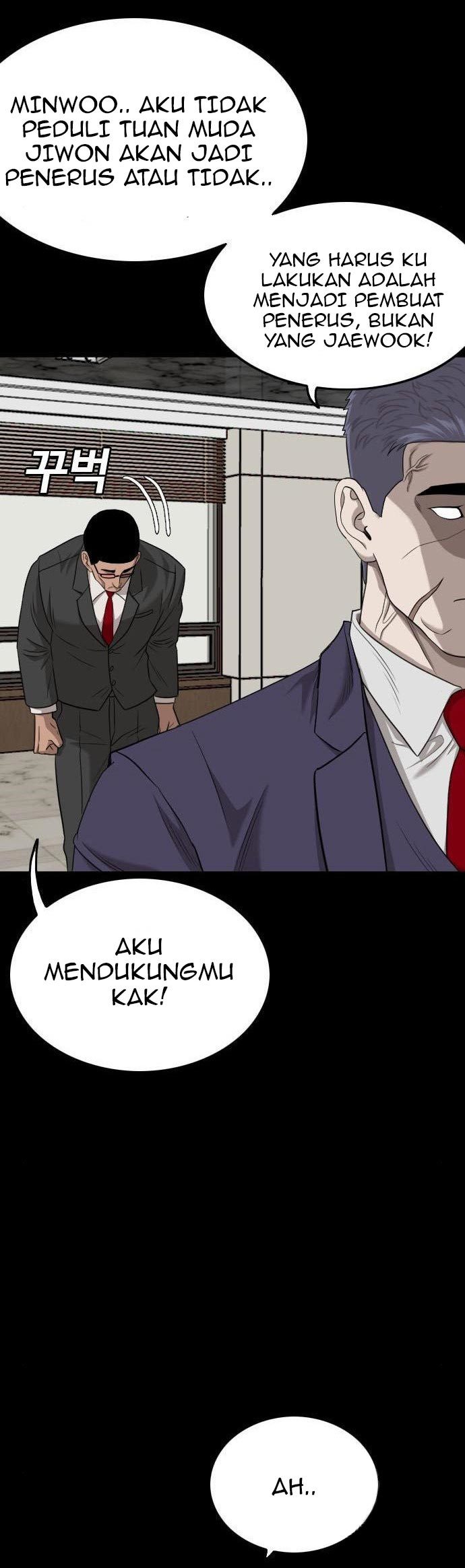 A Bad Person