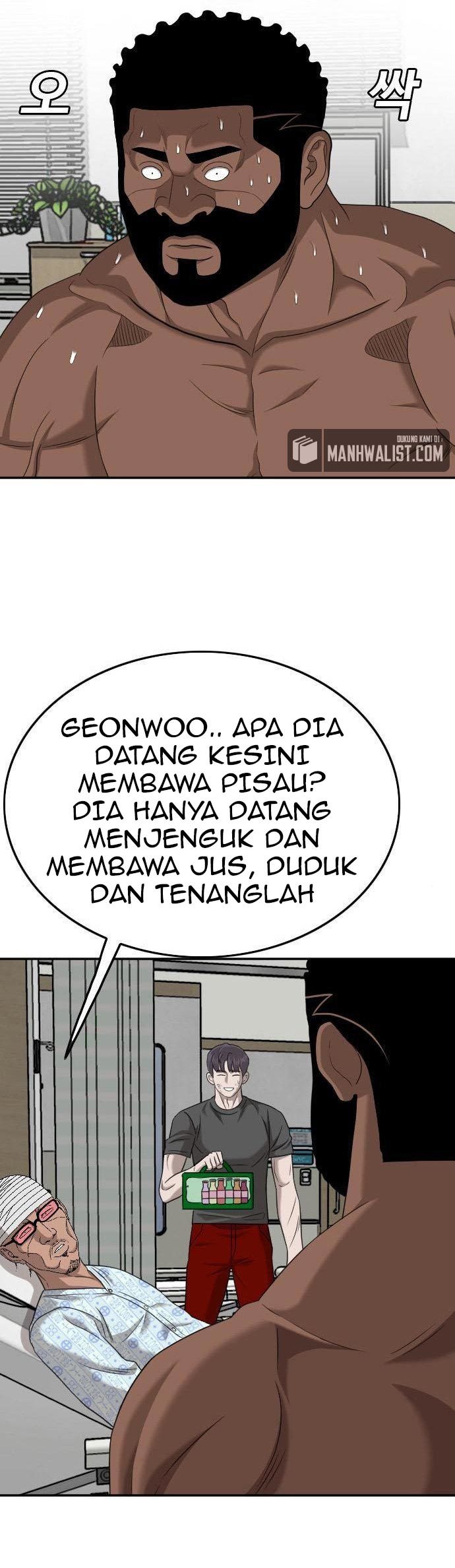 A Bad Person