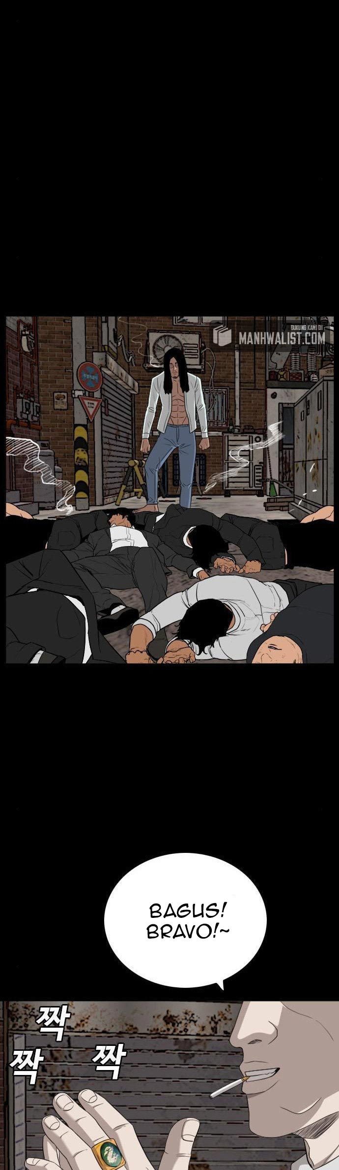 A Bad Person