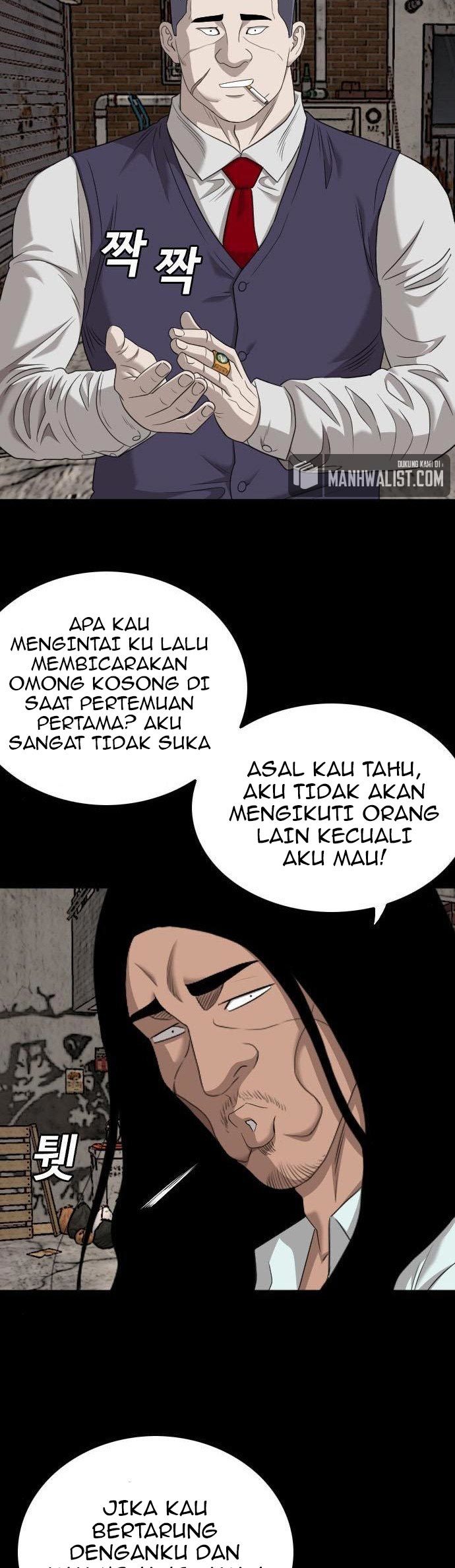 A Bad Person