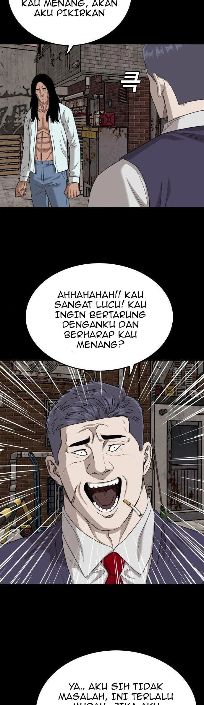 A Bad Person