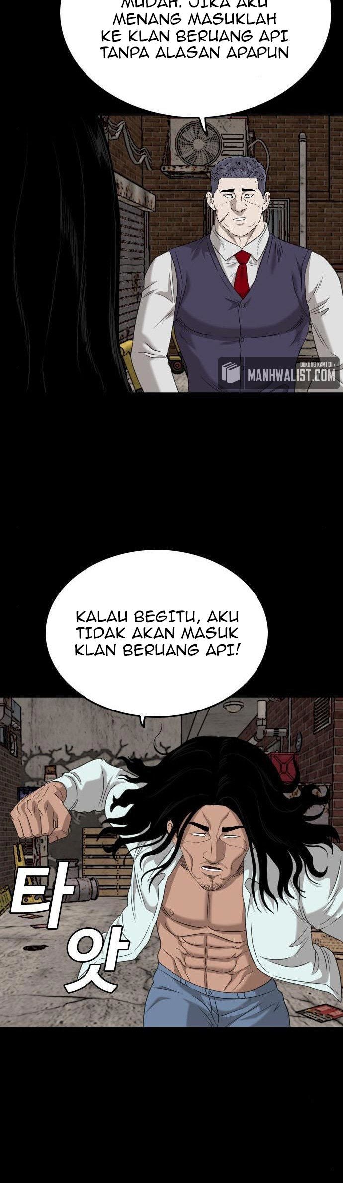 A Bad Person