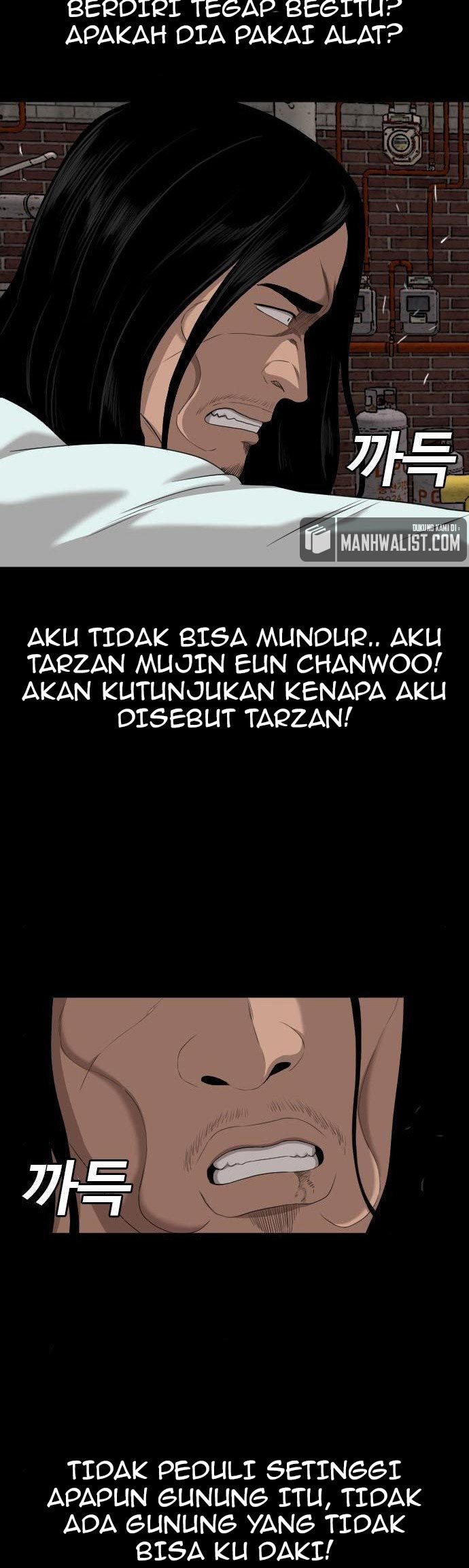 A Bad Person