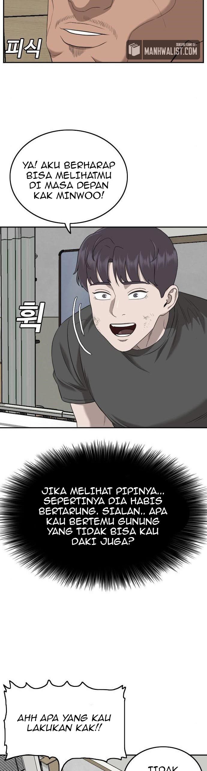 A Bad Person