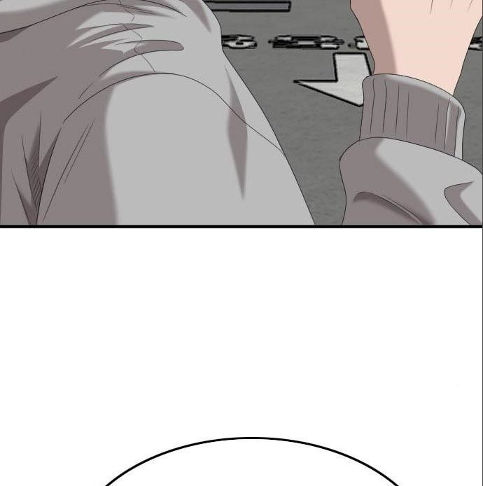 A Bad Person