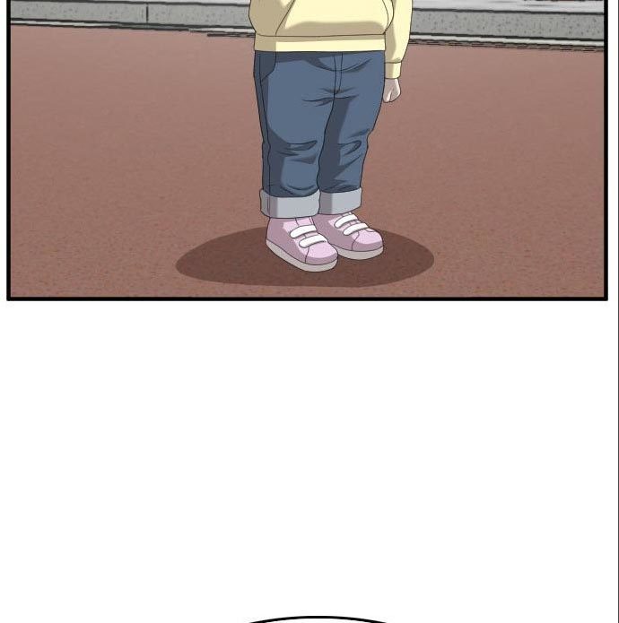 A Bad Person