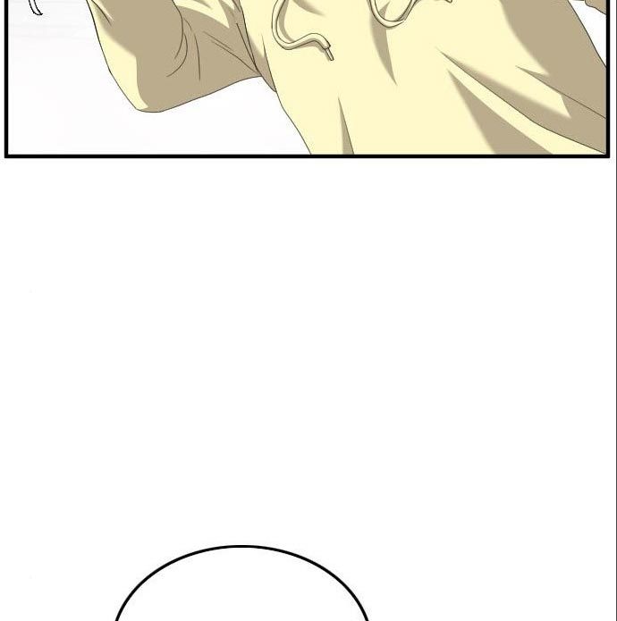 A Bad Person