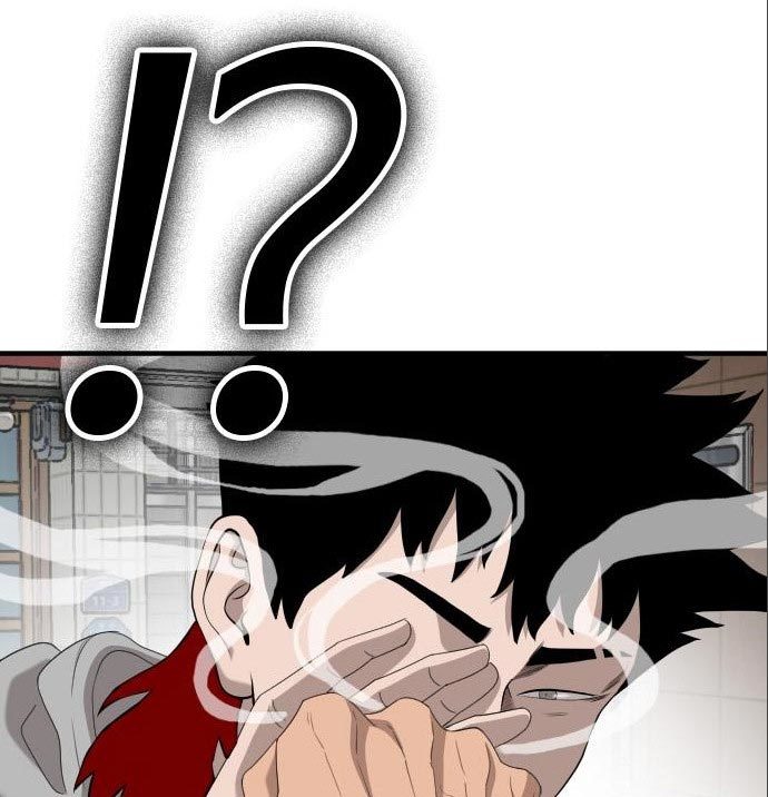 A Bad Person