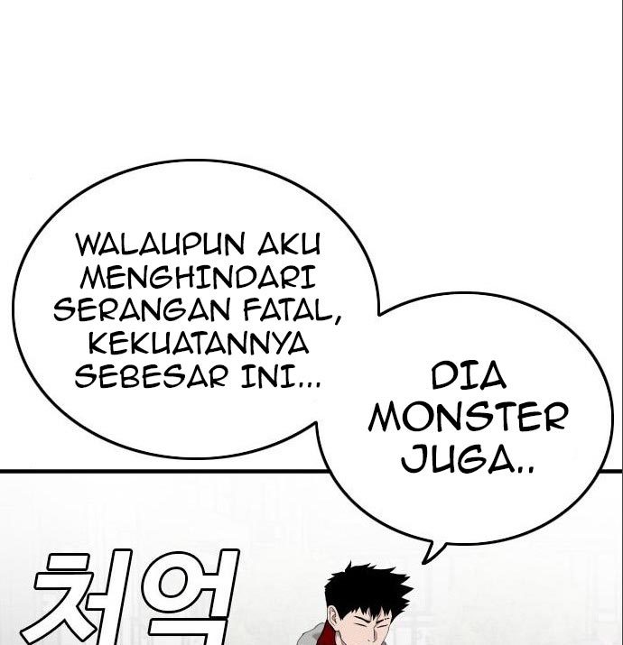 A Bad Person