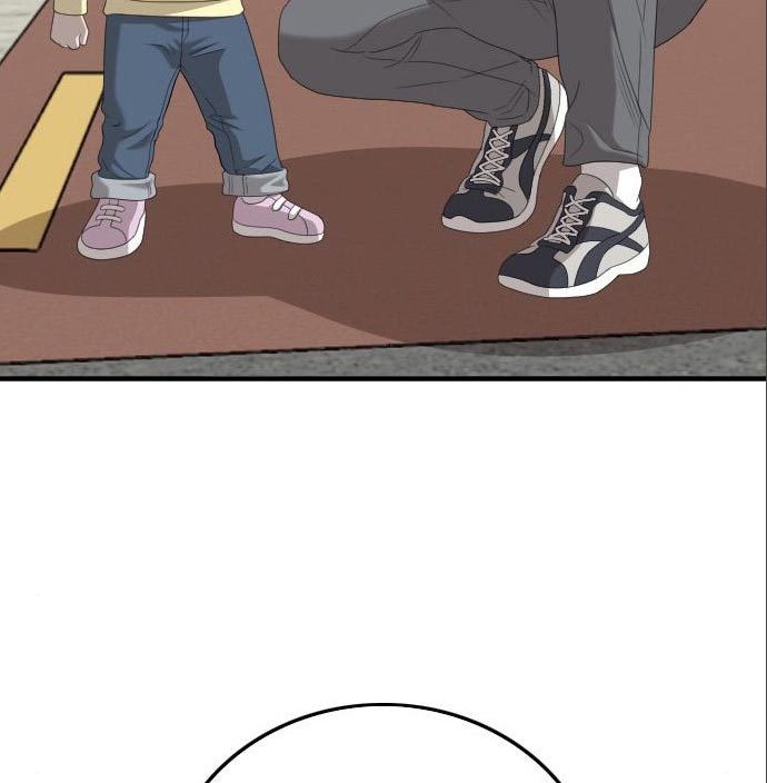 A Bad Person
