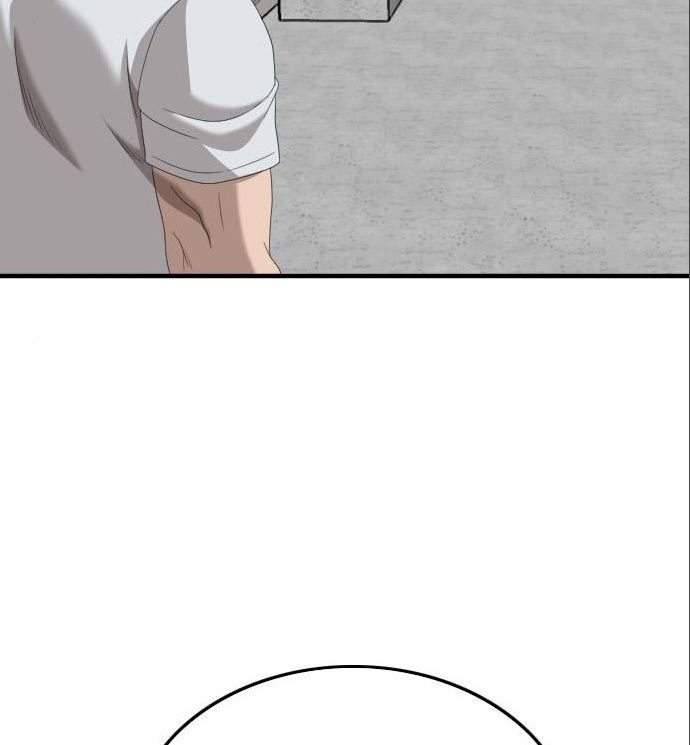 A Bad Person