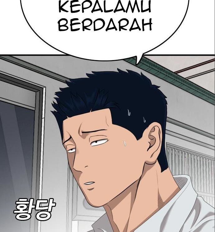 A Bad Person