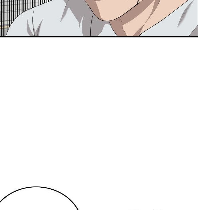 A Bad Person