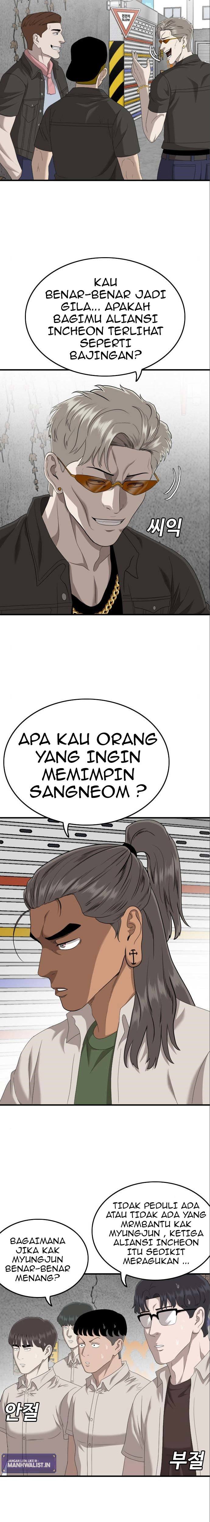 A Bad Person