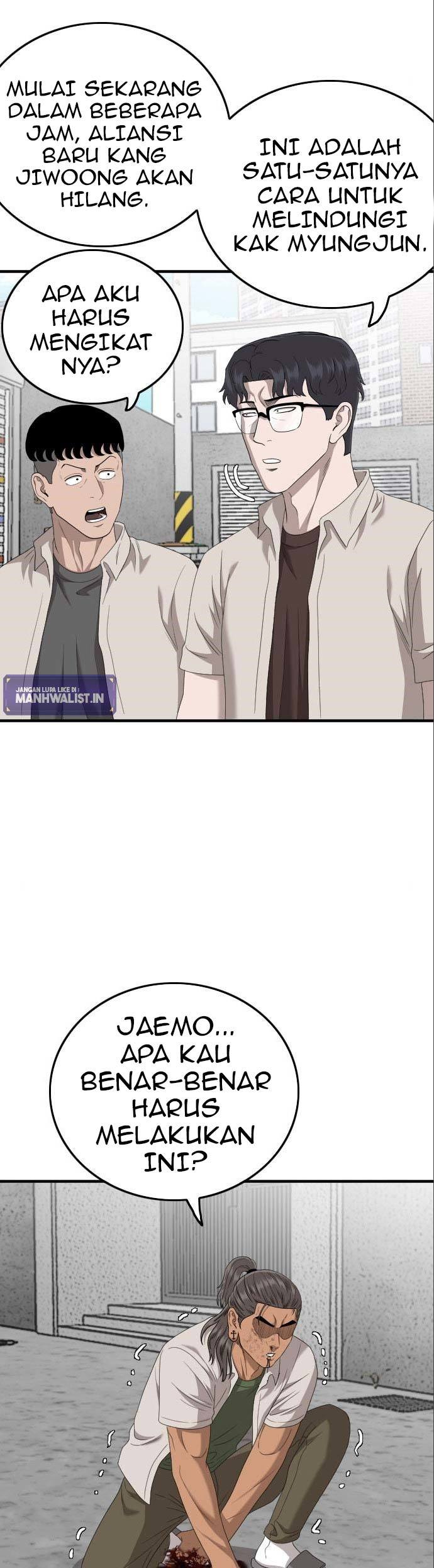 A Bad Person