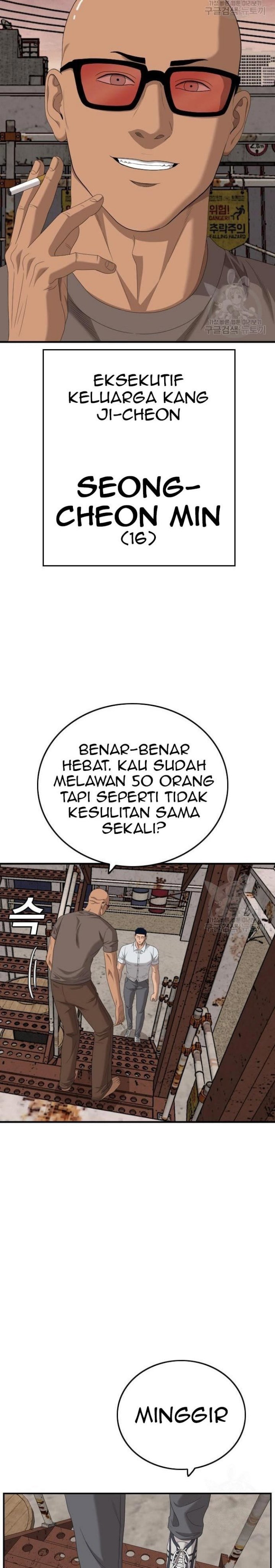 A Bad Person