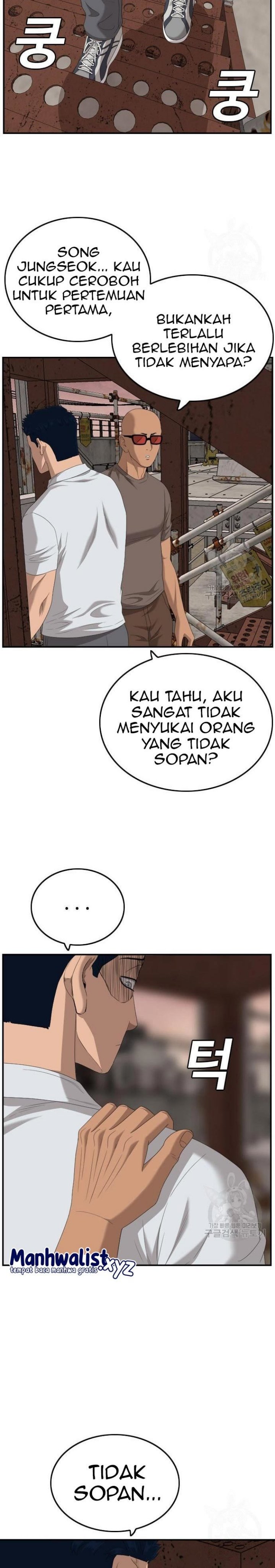 A Bad Person