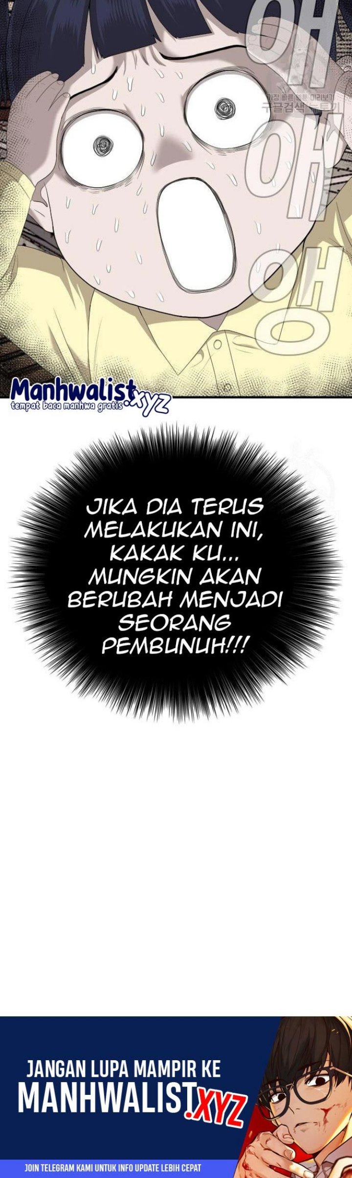 A Bad Person