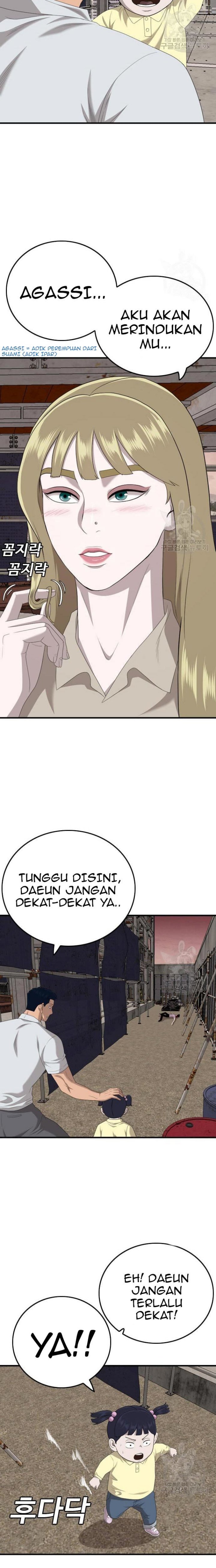 A Bad Person