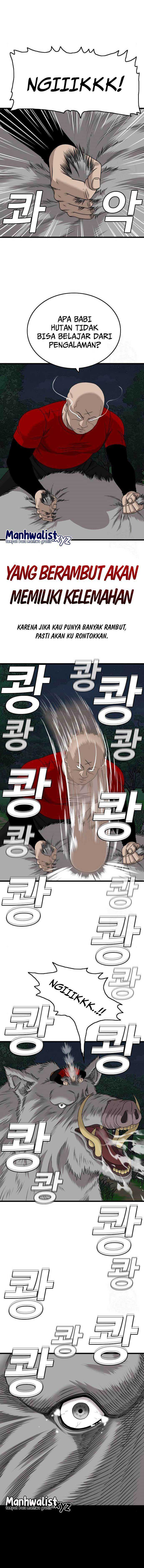 A Bad Person Chapter 178