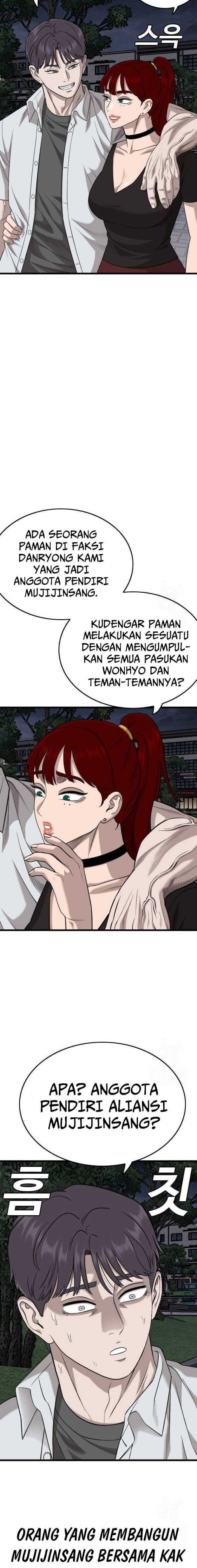 A Bad Person