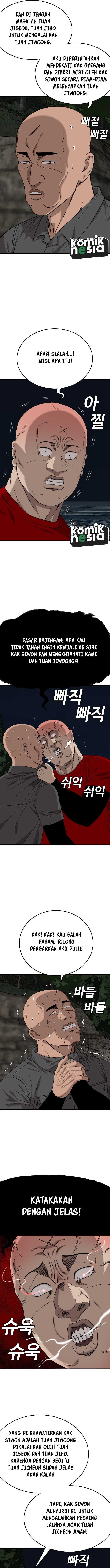 A Bad Person