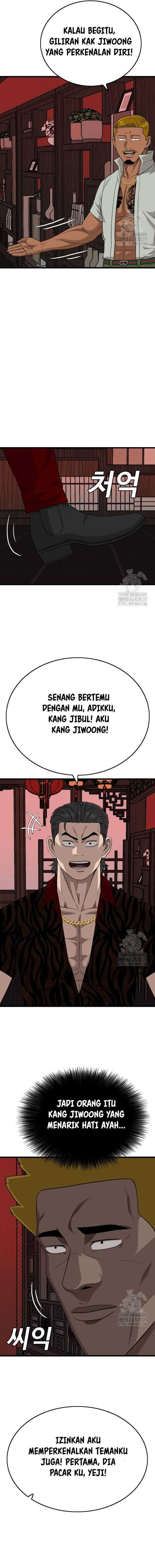 A Bad Person