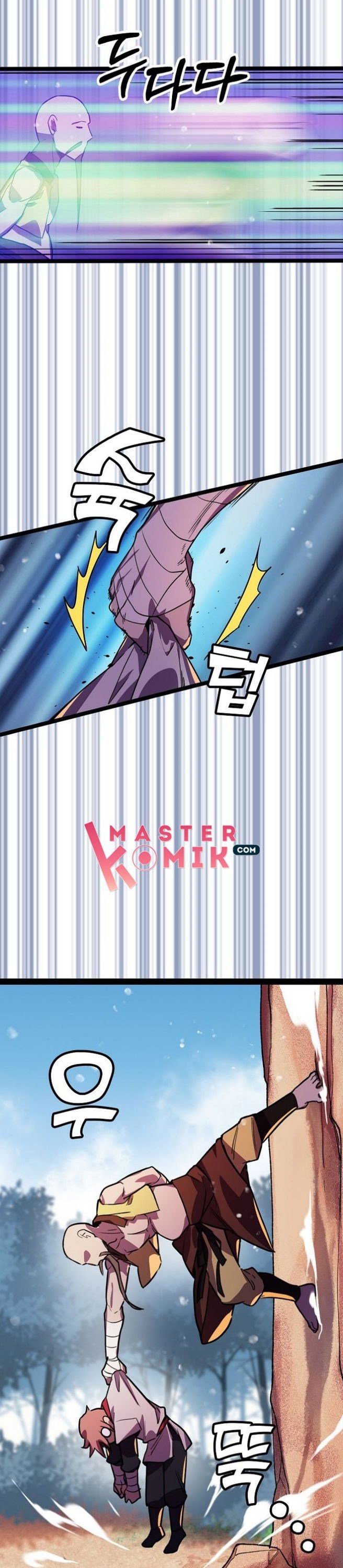 Absolute Martial Arts