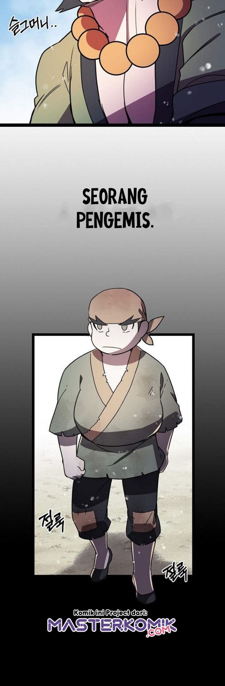 Absolute Martial Arts