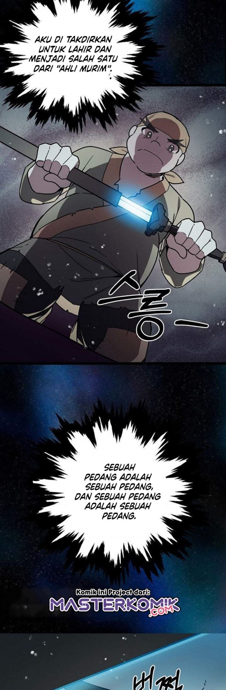 Absolute Martial Arts