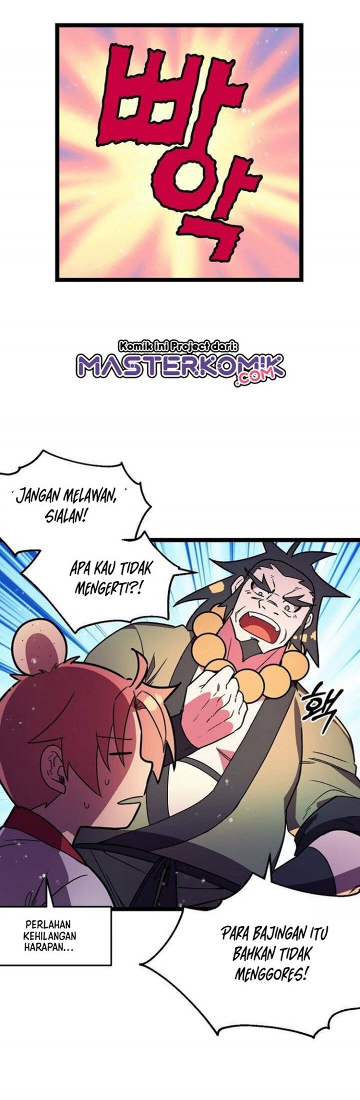 Absolute Martial Arts