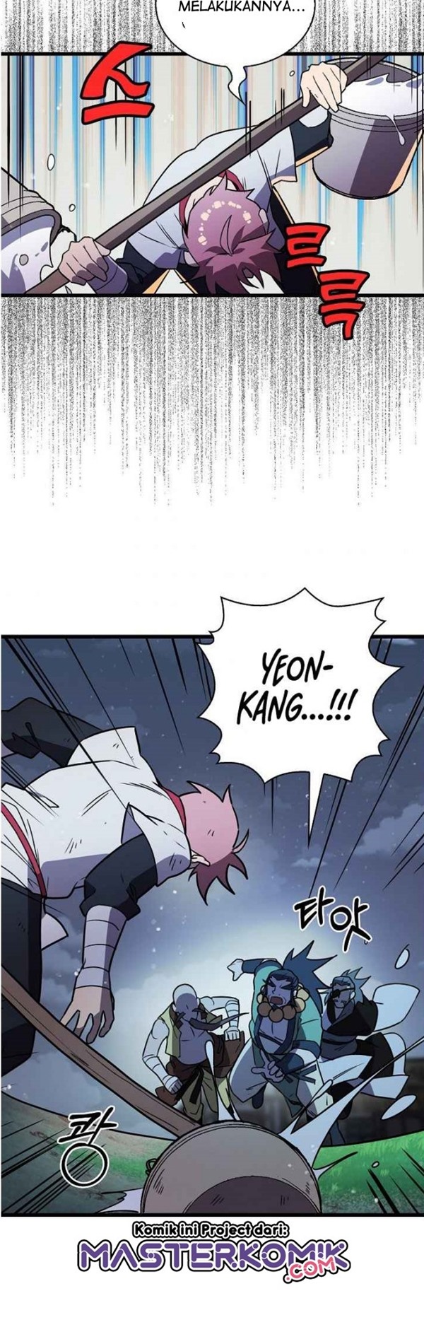Absolute Martial Arts