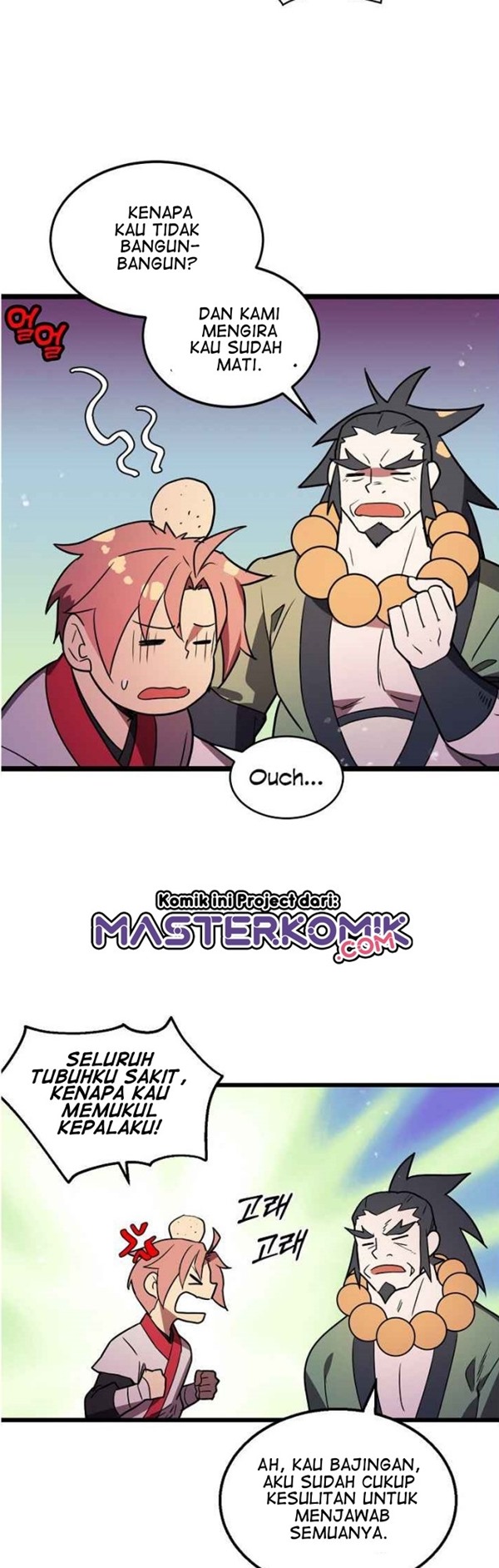 Absolute Martial Arts