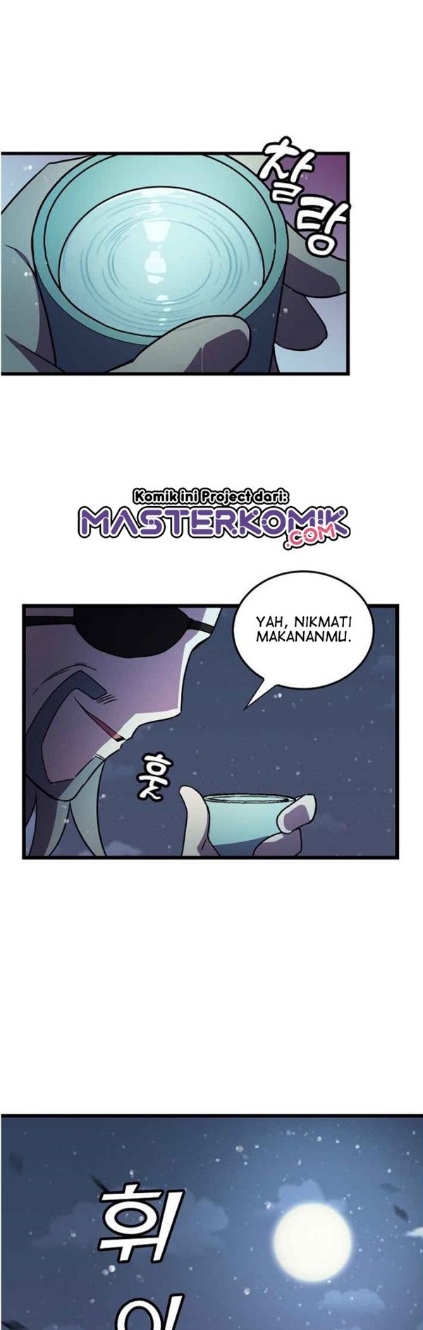 Absolute Martial Arts