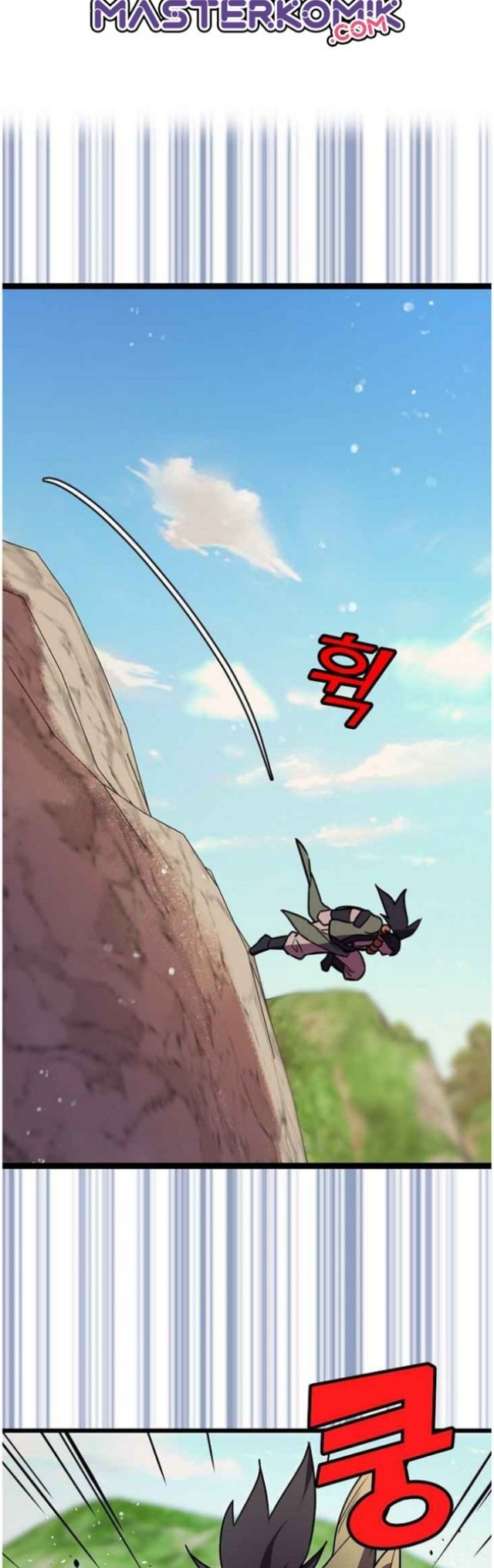 Absolute Martial Arts