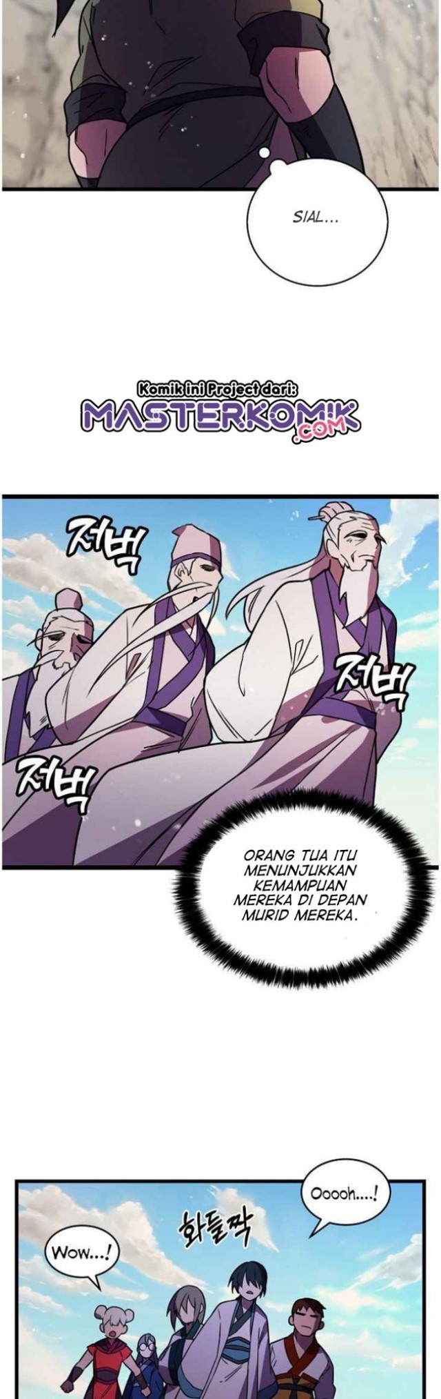 Absolute Martial Arts